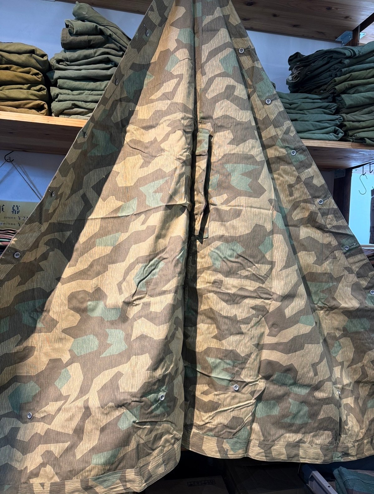 001 軍幕❗️ドイツ軍幕 スプリンターカモ 1枚 レプリカ