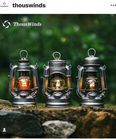 CATEGORY Thous Winds | ヴィンテージランタン販売のお店「TOMOS」 CATEGORY Thous Winds | ヴィンテージランタン販売のお店「TOMOS」