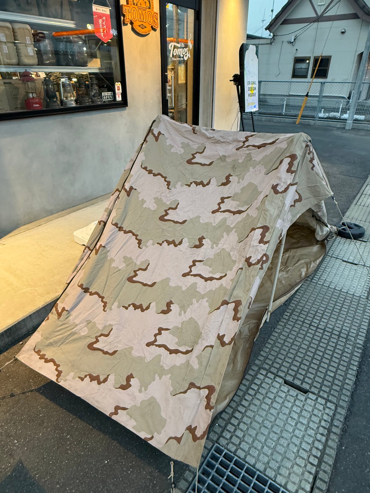 オランダ軍幕ダッチアーミーテント デザートカモ　軍幕　タープ　テント 軍幕❗️ ダッチアーミーテント DPMカモ オランダ軍