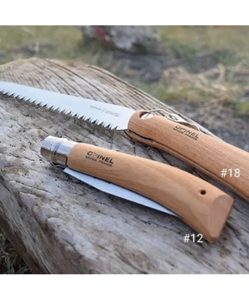 OPINEL 『フォールディングノコギリ』 | ヴィンテージランタン販売のお