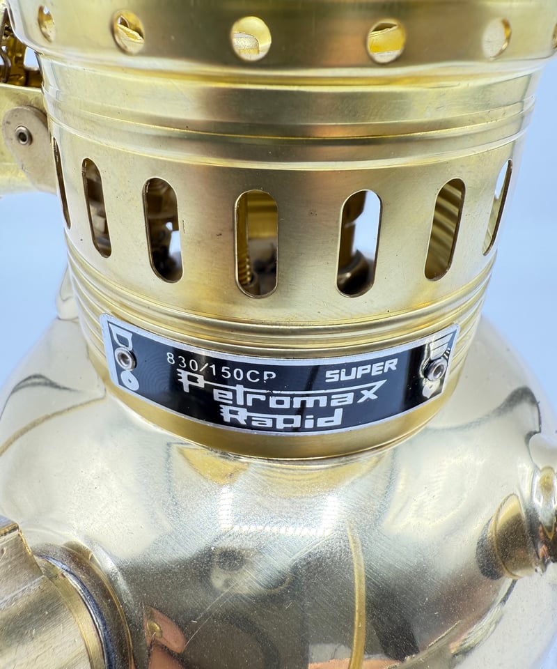 ペトロマックス PETROMAX ブランケット NIK オレンジ