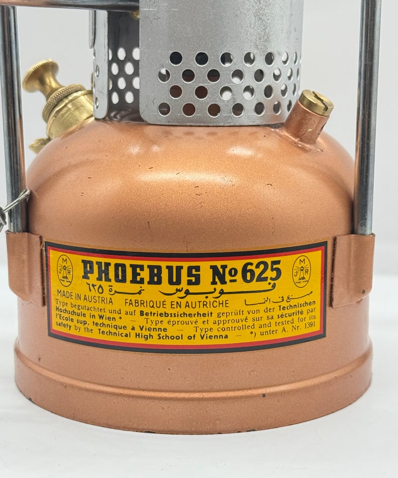 004 レアアイテム❗️スイス軍用 PHOEBUS No.625 | ヴィンテージ