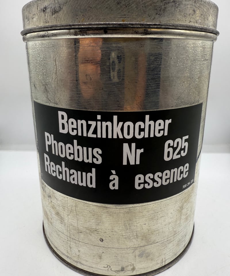 ヴィンテージPHOEBUS No.625 ランタン 005 レアアイテム❗️スイス軍用 PHOEBUS No.625 | ヴィンテージ