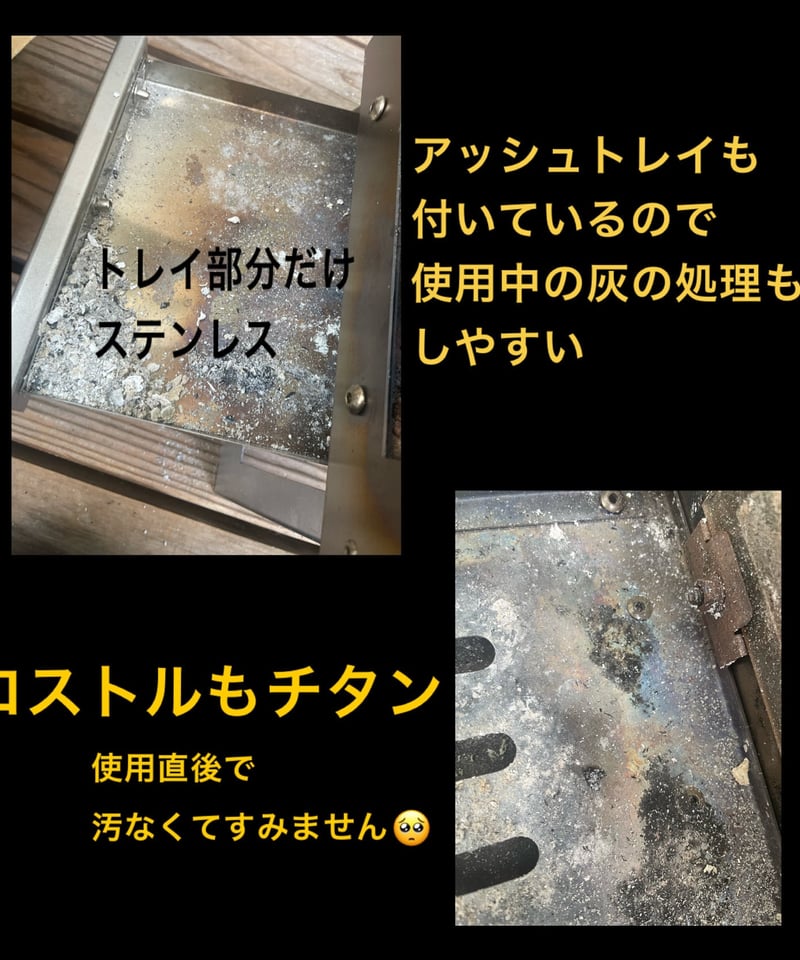 ZIVETALIAN 薪ストーブ『フォールディングZIVEスト』 | ヴィンテージ