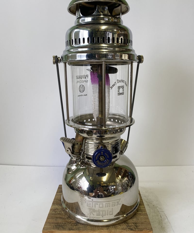 Petromax スチール ランタン Petromax HK500 Pressurized Lantern, 500 Candlepower with 1
