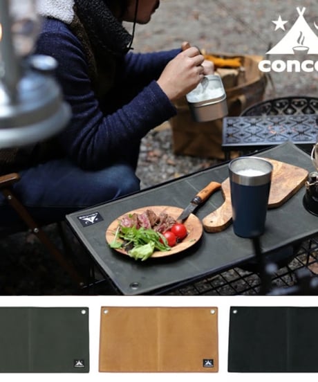 CATEGORY concos. | ヴィンテージランタン販売のお店「TOMOS」 CATEGORY concos. | ヴィンテージランタン販売のお店「TOMOS」