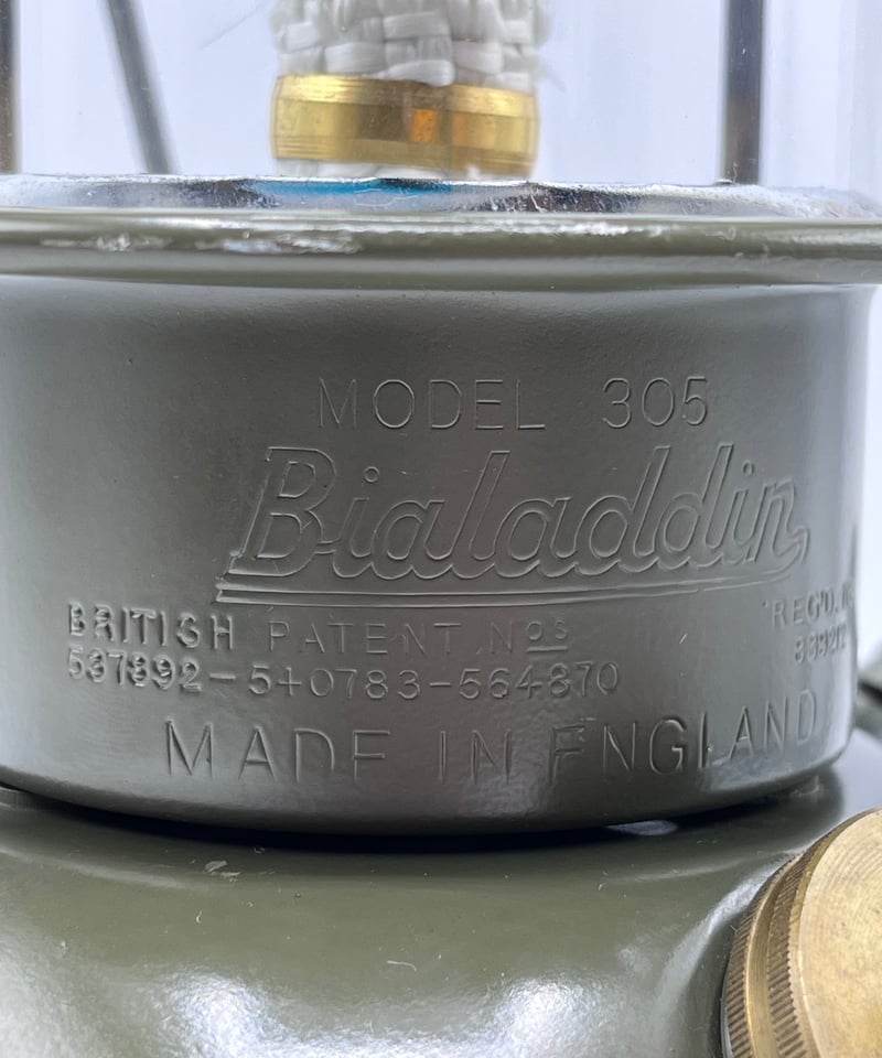002 BIALADDIN 305 ミリタリーモデル | ヴィンテージランタン 002 BIALADDIN 305 ミリタリーモデル | ヴィンテージランタン