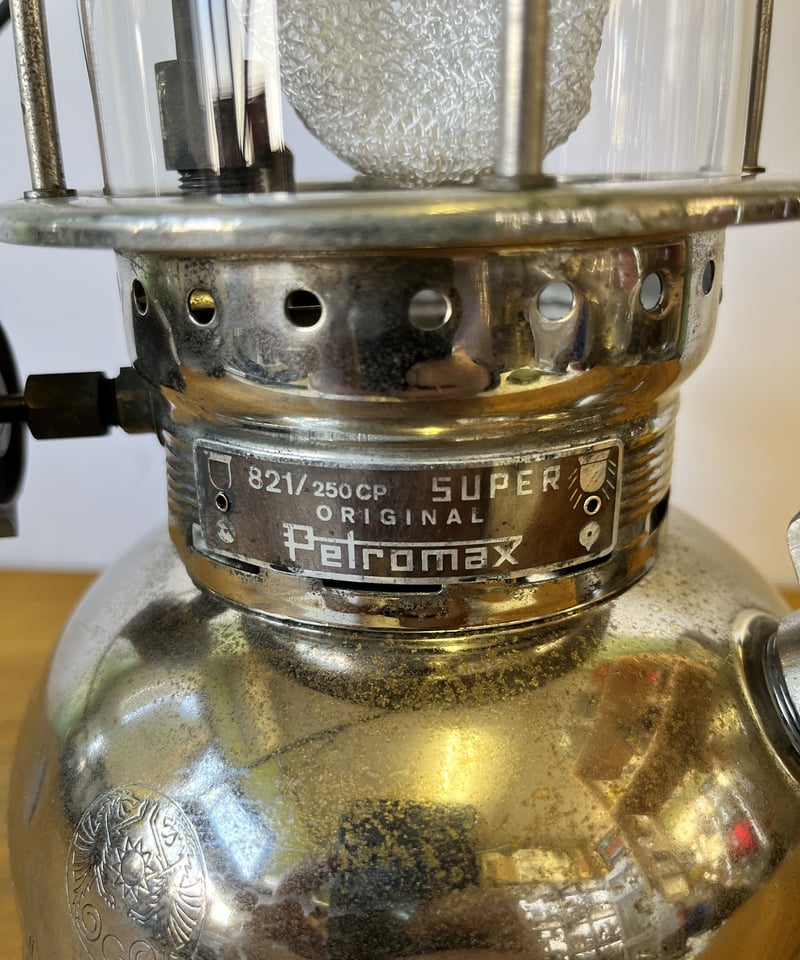 PETROMAX 821/250CP オリジナルリフレクター付き | ヴィンテージ PETROMAX 821/250CP オリジナルリフレクター付き | ヴィンテージ