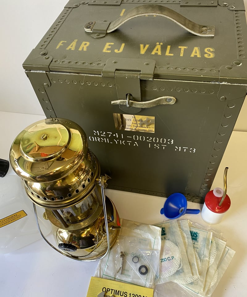 OPTIMUS 1200 ランタン 【おまけでケース付き】① OPTIMUS 1200 ランタン 【おまけでケース付き】① Optimus 1200 Sweden