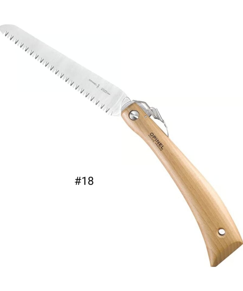 OPINEL 『フォールディングノコギリ』 | ヴィンテージランタン販売のお