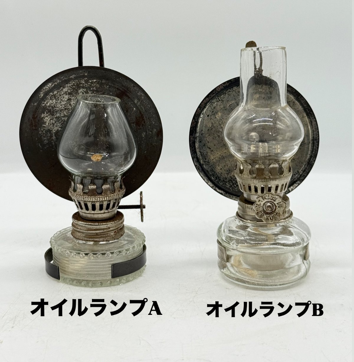 EYEBRAND ランタン ヴィンテージ　オイルランタン　レトロ　ランプ とっても可愛いヴィンテージオイルランプ | ヴィンテージランタン販売