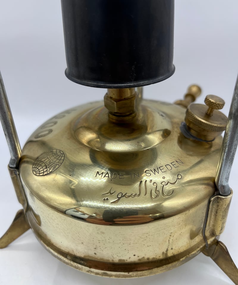 Optimus オプティマス 406N ブロートーチ スウェーデン製 バーナー Optimus BlowTorch lamp/オプティマス ブロートーチランプ