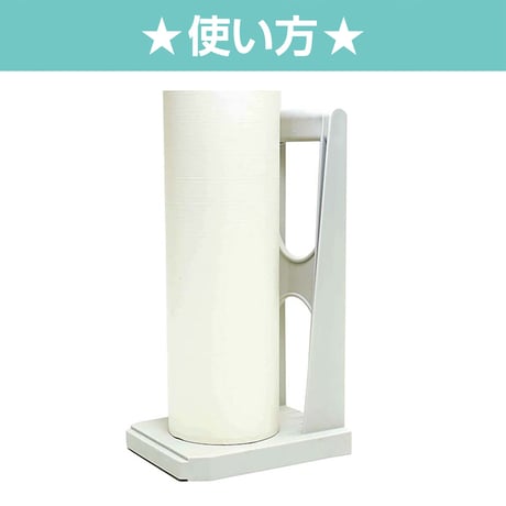 2週間無料レンタル-24型巻楽2個入ライトグレー(送料別)