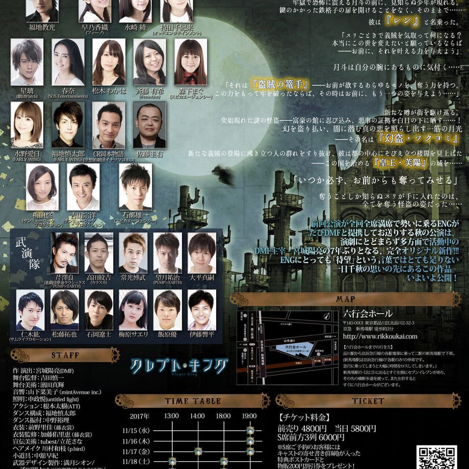 5ff2b80672eb464e6eee1beb