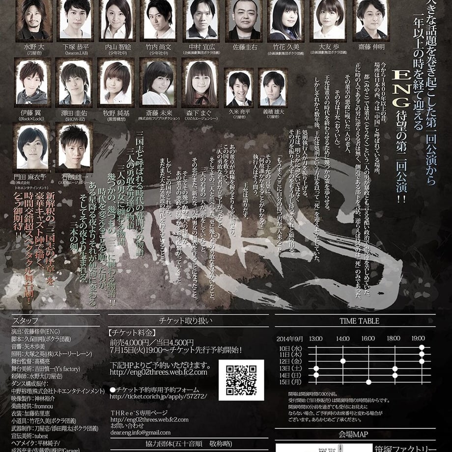 5fe89efbdf51591e5becd254