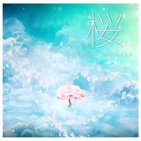 ENGベストアルバム『桜』初回特典付き