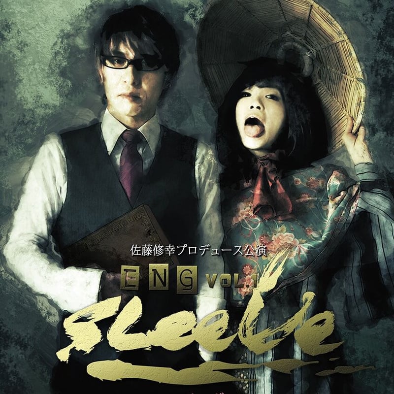 中2英語完全制覇　 9時間DVD 中2英語 完全制覇9時間 DVD