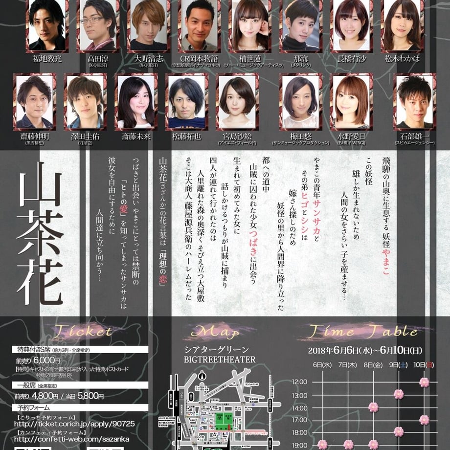 5ff2ba8572eb464450ee1fb3