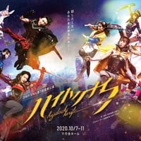 ハイドクナイフDVD