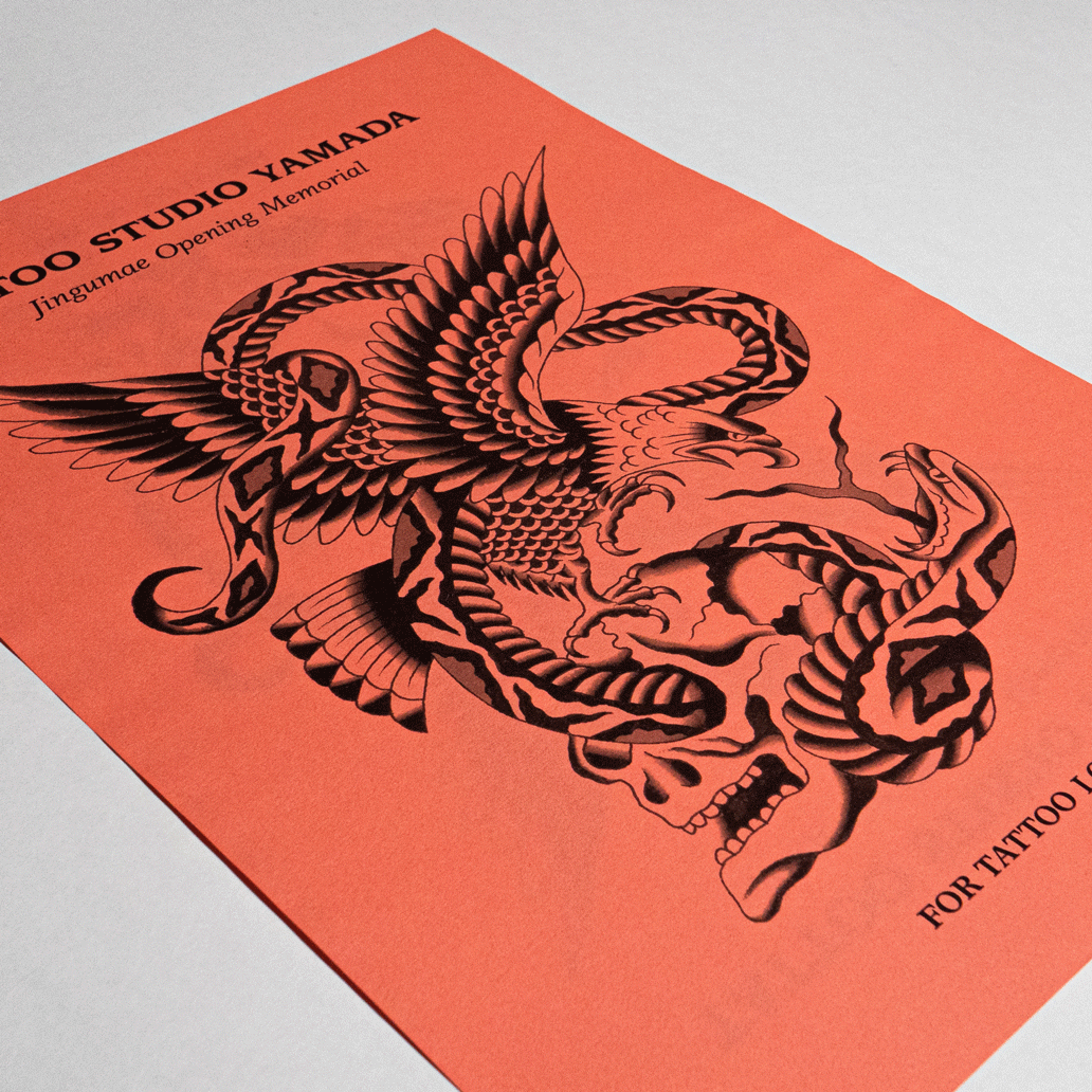 TATTOO STUDIO YAMADA JINGUMAE Opening Memorial TATTOO STUDIO YAMADA JINGUMAE Opening Memorial