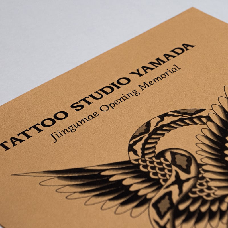 TATTOO STUDIO YAMADA JINGUMAE Opening Memorial TATTOO STUDIO YAMADA JINGUMAE Opening Memorial
