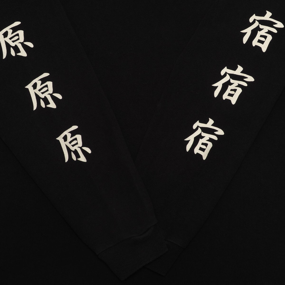 トップス HARAJUKU LONG SLEEVE TEE // BLACK HARAJUKU LONG SLEEVE TEE // BLACK | tattoostudi