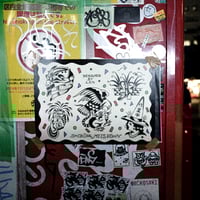 TATTOO STUDIO YAMADA JINGUMAE Opening Memorial TATTOO STUDIO YAMADA JINGUMAE Opening Memorial