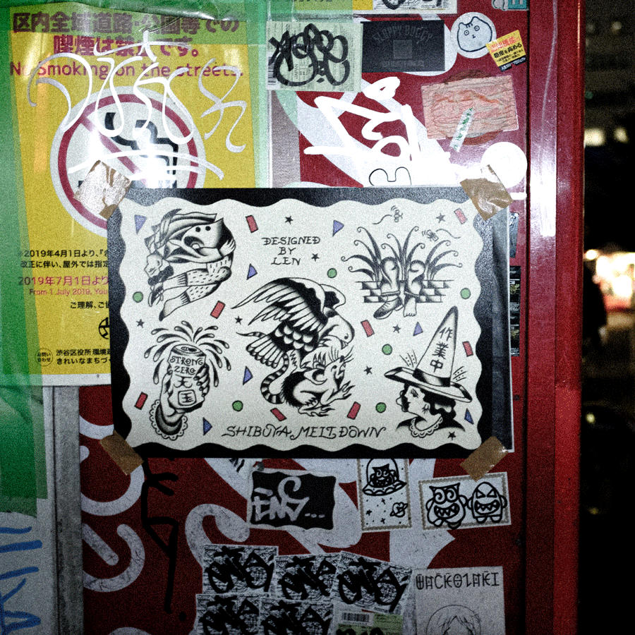 SHIBUYA MELT DOWN × TATTOO STUDIO YAMADA【FlashP