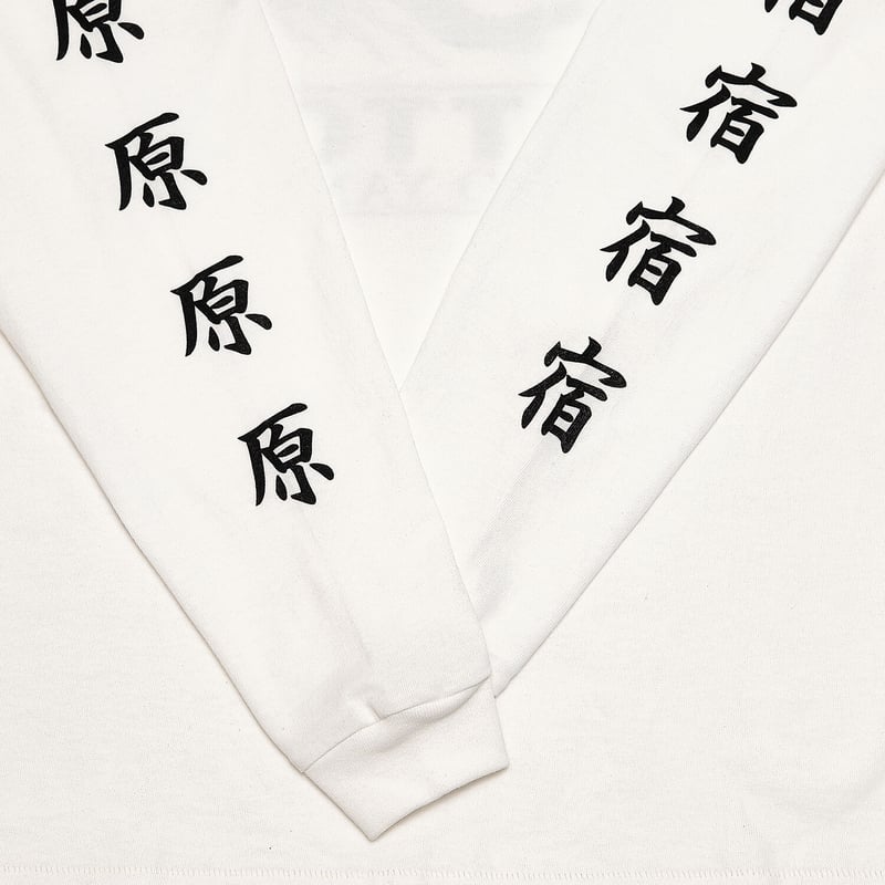 HARAJUKU LONG SLEEVE TEE // WHITE | tattoostudi