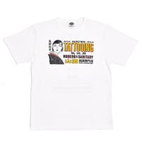 TSY PRAYING HANDS TEE 白黒セット fit=scale-down,w=1200