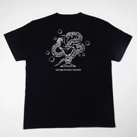 トップス TATTOO STUDIO YAMADA EIKI GRAPHIC TEE EIKI GRAPHIC TEE // SKULL | tattoostudioyamada