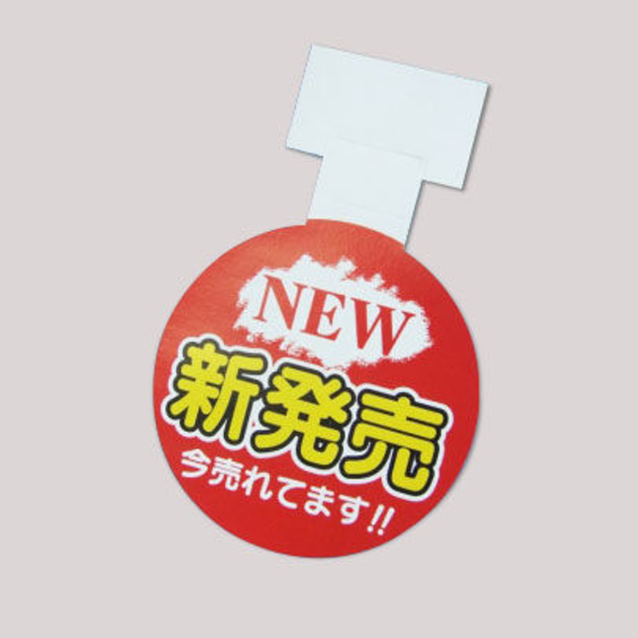 64b613bcde31fb002f8b1971