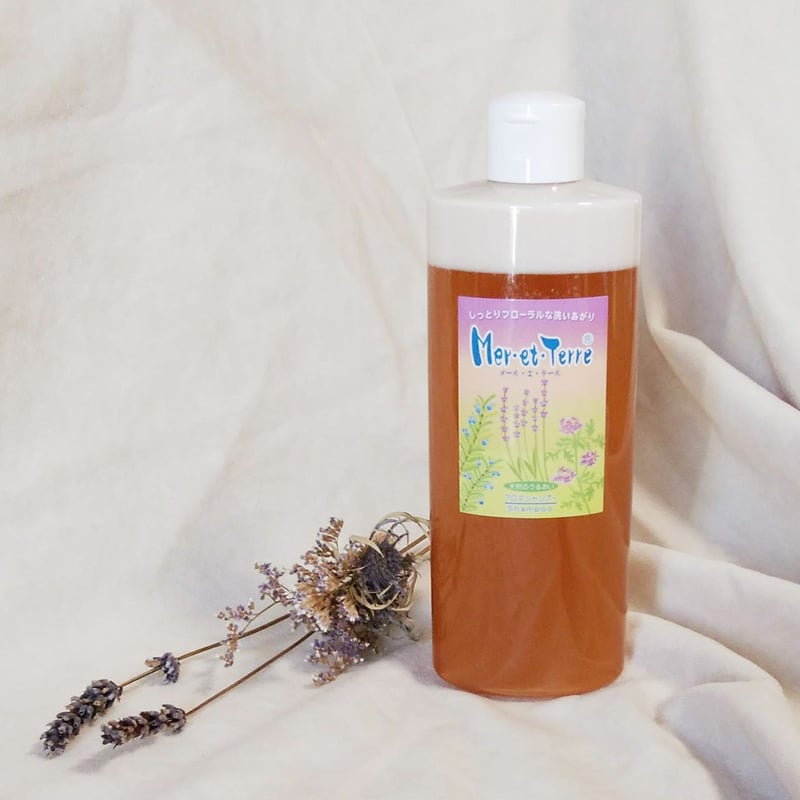 メール・エ・テールシャンプーお試し25ml×2本＋500円クーポン付