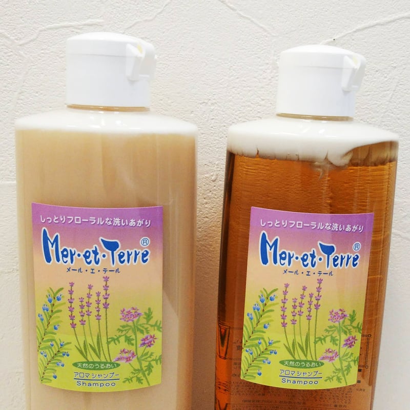 メール・エ・テールシャンプーお試し25ml×2本＋500円クーポン付
