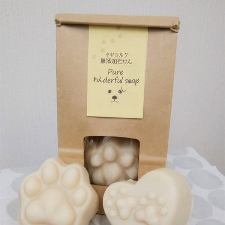 Pureわんderful soap Ｌサイズ　(ワンちゃん用 無添加石けん)