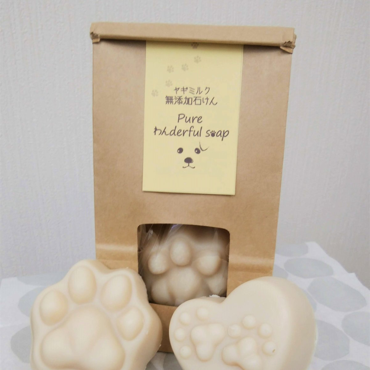 わんわん滑り台&ボールハウス セット＋ヤクルト石鹸 わんちゃんおせわセット | 株式会社ハック