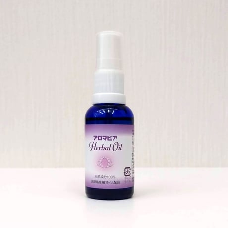 アロマピア ハーバルオイル 30ml