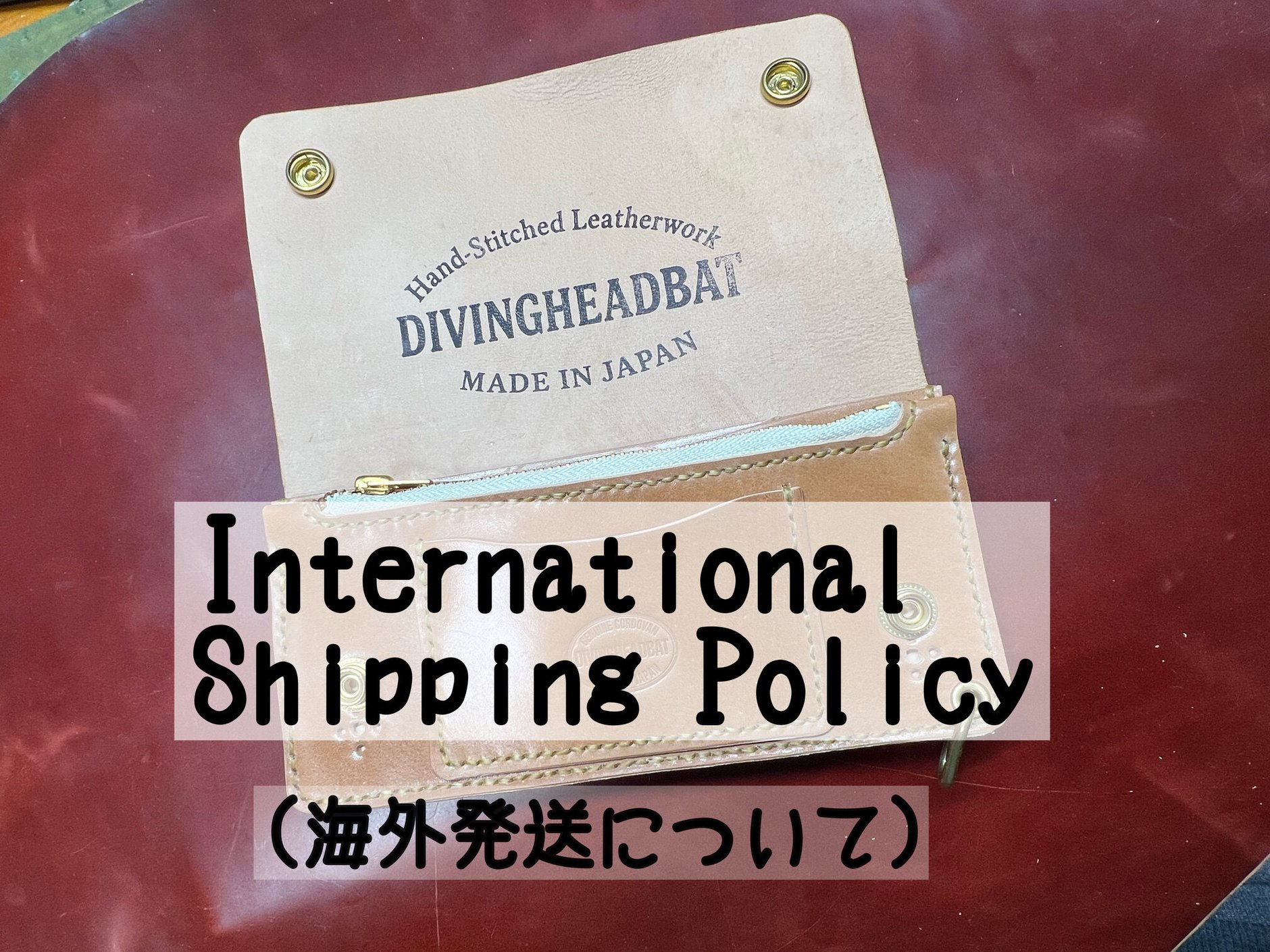Divingheadbat LEATHER'S STORE