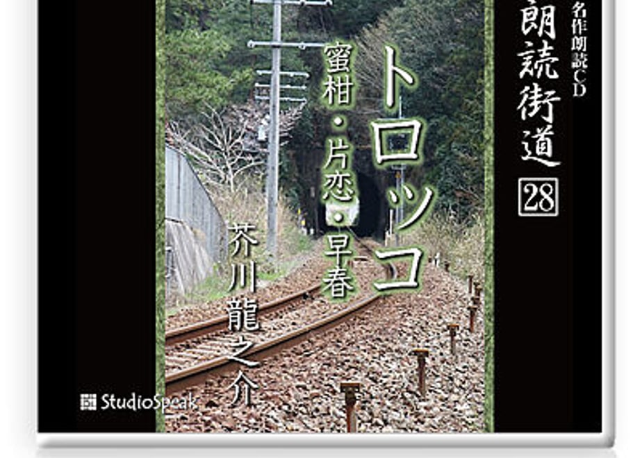 5f6d52148f2ebd6d340a3bc7