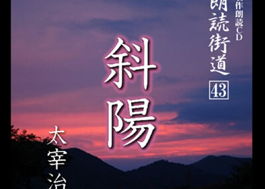 64df28b740aa620a722e88af