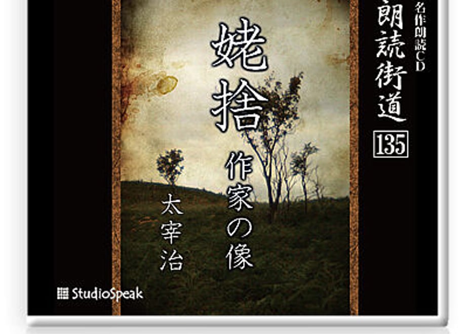 5f647db293f6192d29e6b020