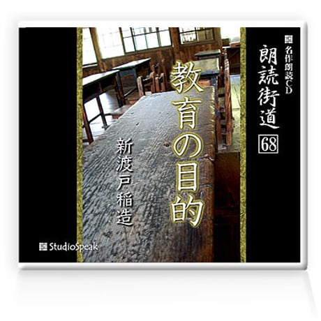 新渡戸稲造記念聖書研究講座 全15冊 - 宗教学 新渡戸稲造記念聖書研究講座 全15冊 - 宗教学