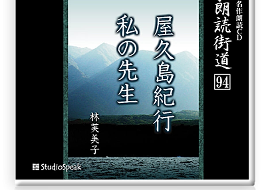 660289abe080d9003479d02b