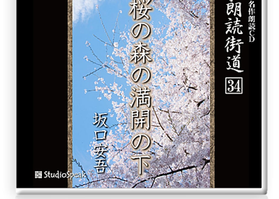 65fe389fb776cf048553575d