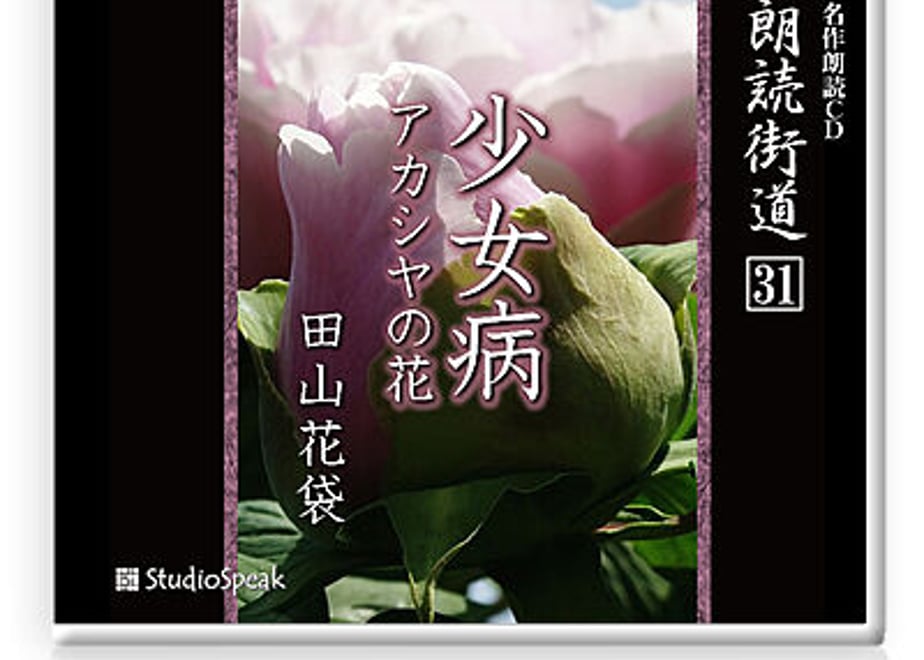 5f6d502ffbe5b5649d65f5d7