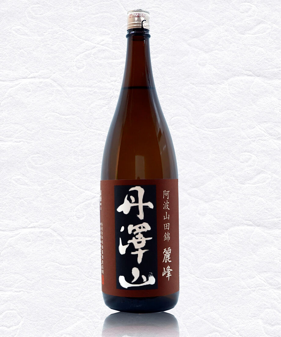 丹澤山【麗峰】1800ml | 川西屋酒造店