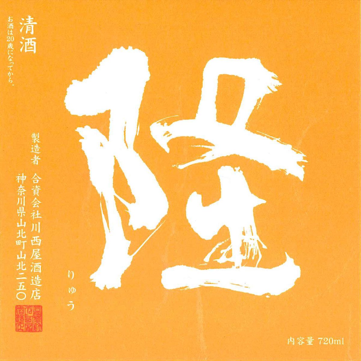 【ヤスさん専用】20LB ROGUE ウレタン ダンベル ポンド表記 ROGUE ウレタン ダンベル ポンド表記 URETHANE DUMBBELLS ヤスさん専用