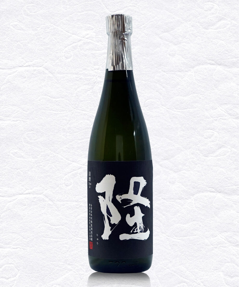 隆【黒白ラベル(兵庫山田錦)】720ml(箱付き) | 川西屋酒造店
