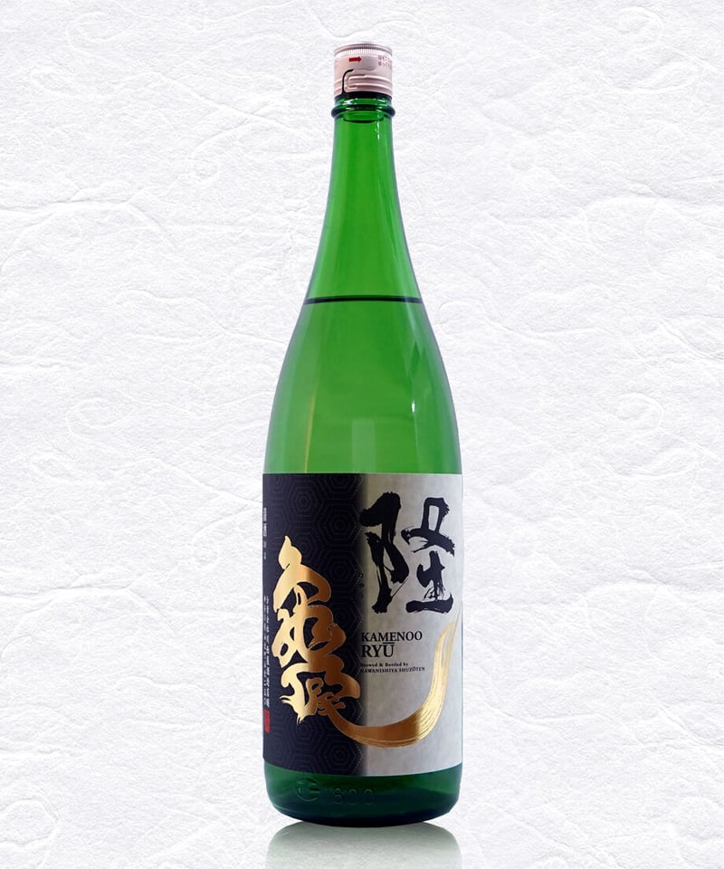 隆【亀の尾ラベル】1800ml | 川西屋酒造店
