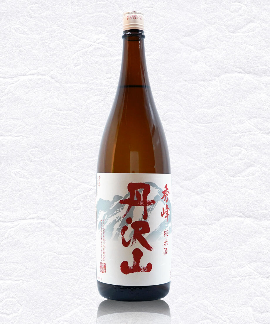 丹澤山【秀峰】1800ml | 川西屋酒造店